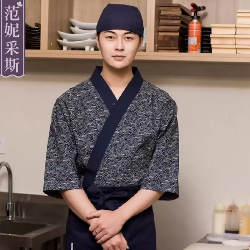 Nhà hàng Nhật Wa Japanese Cuisine